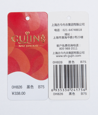 商品图片
