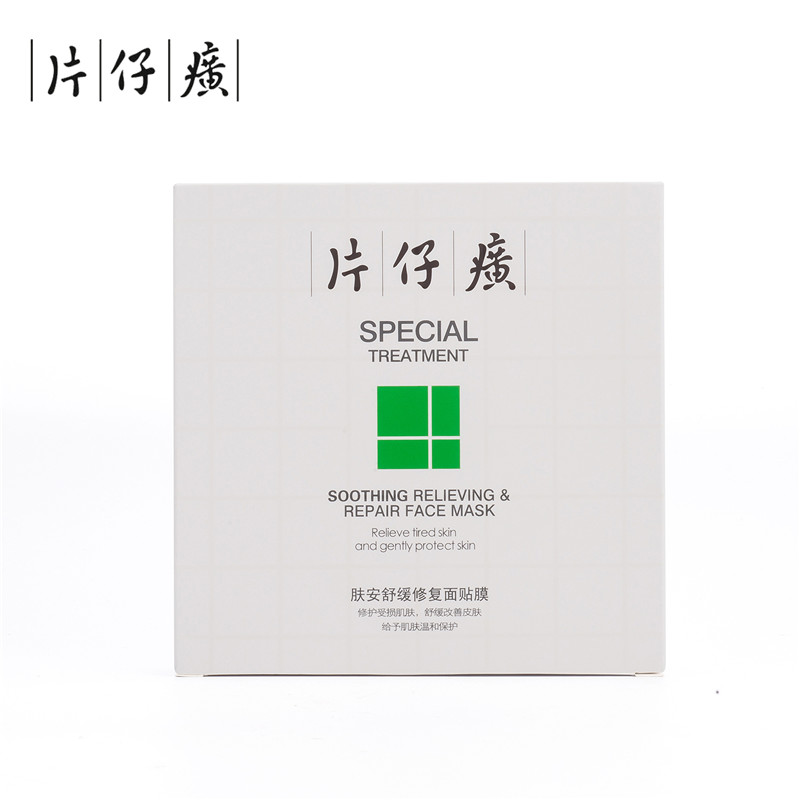 商品图片