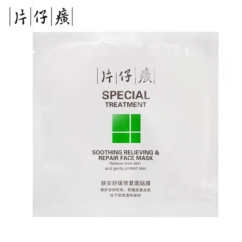 商品图片