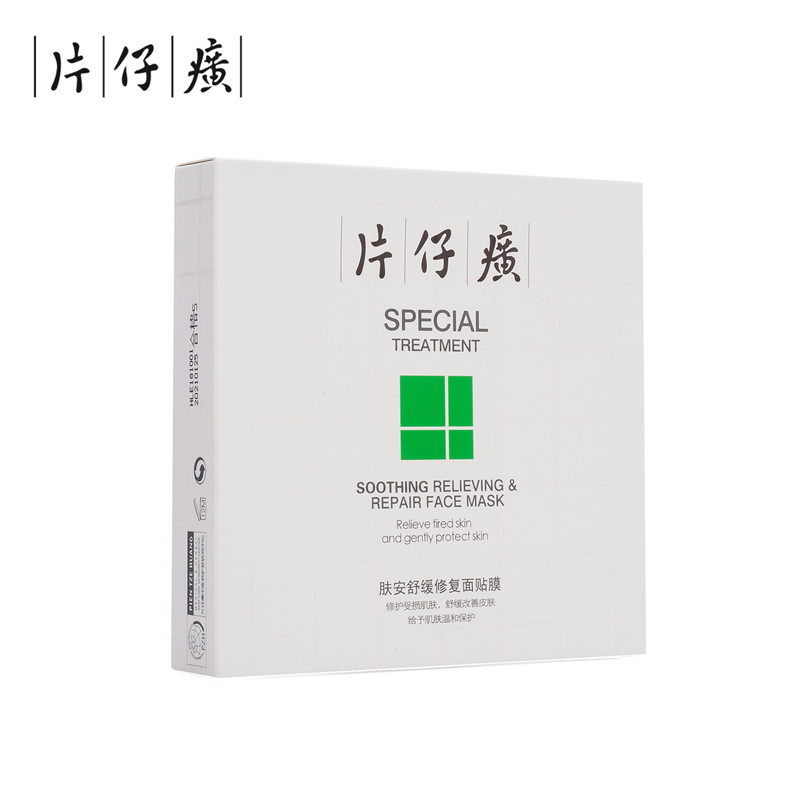 商品图片