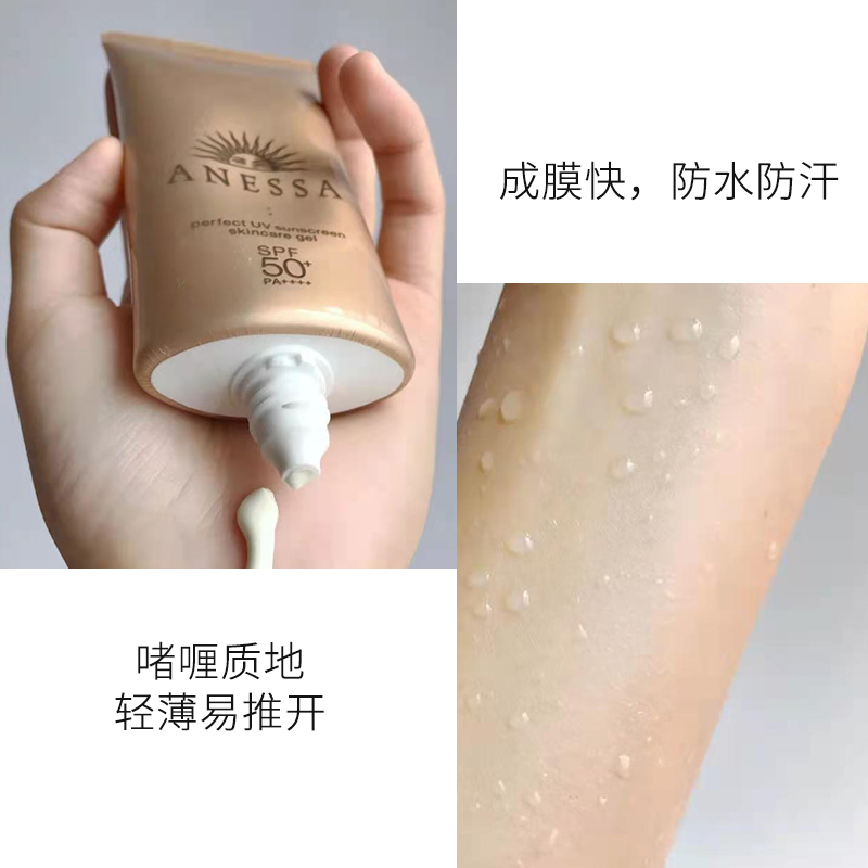 商品图片
