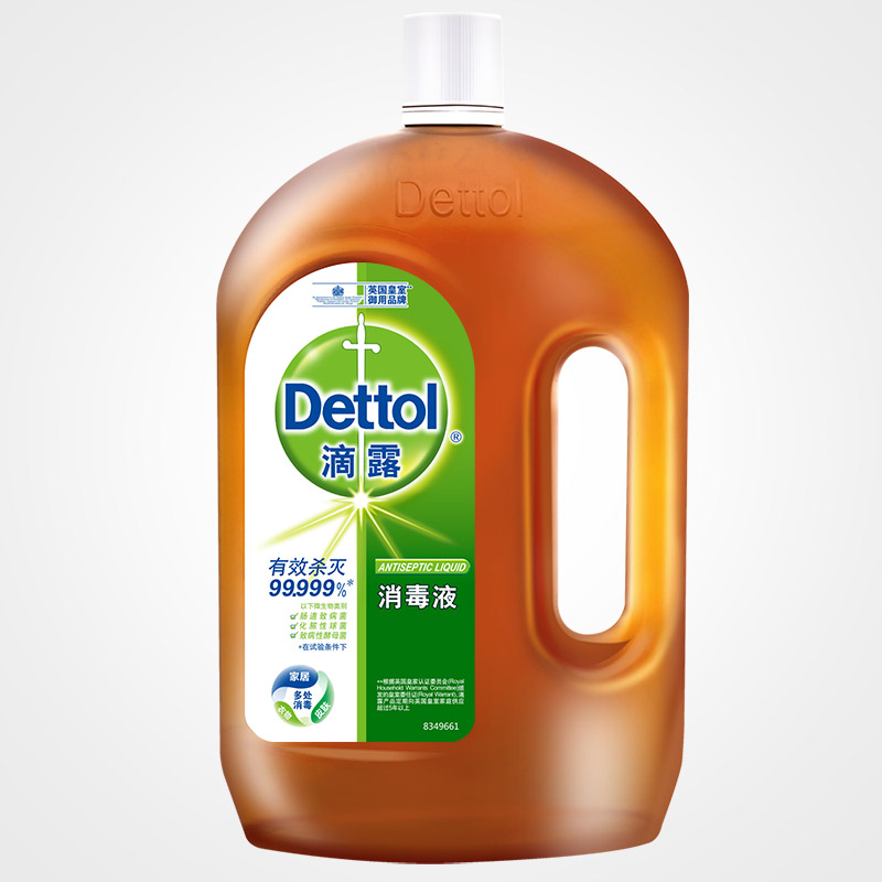 滴露消毒液1.8l送消毒喷雾50ml多用途消毒杀菌 dlx1.8l-1