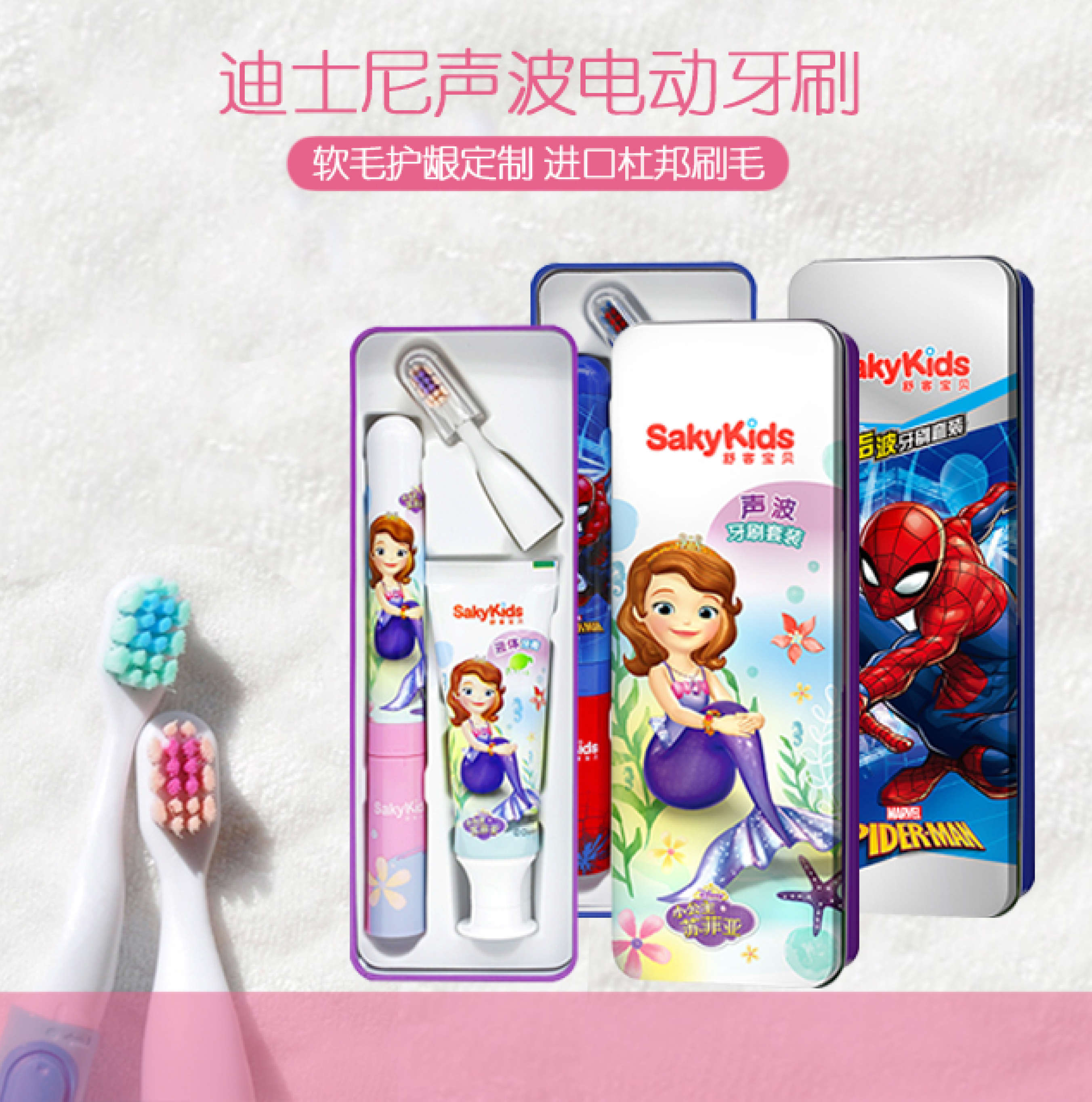 商品图片