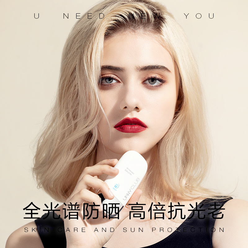 商品图片