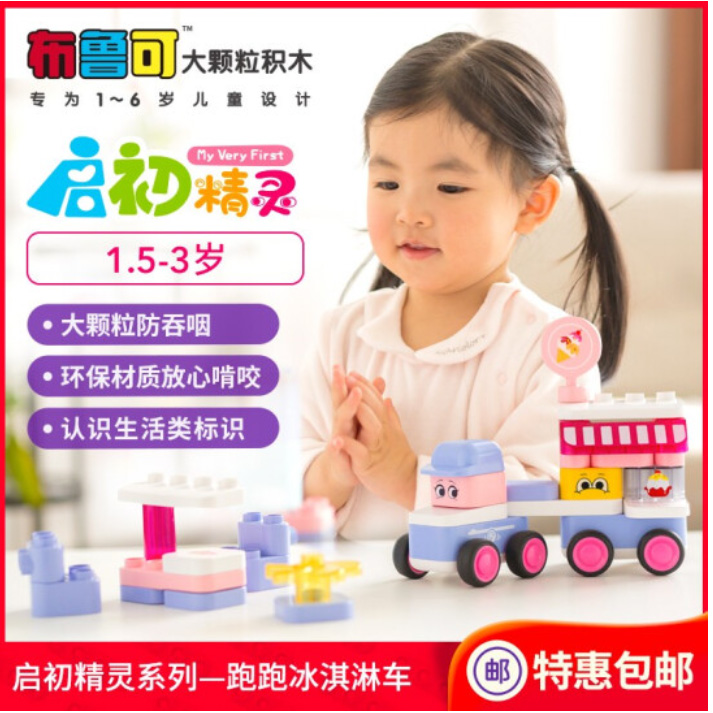 商品图片