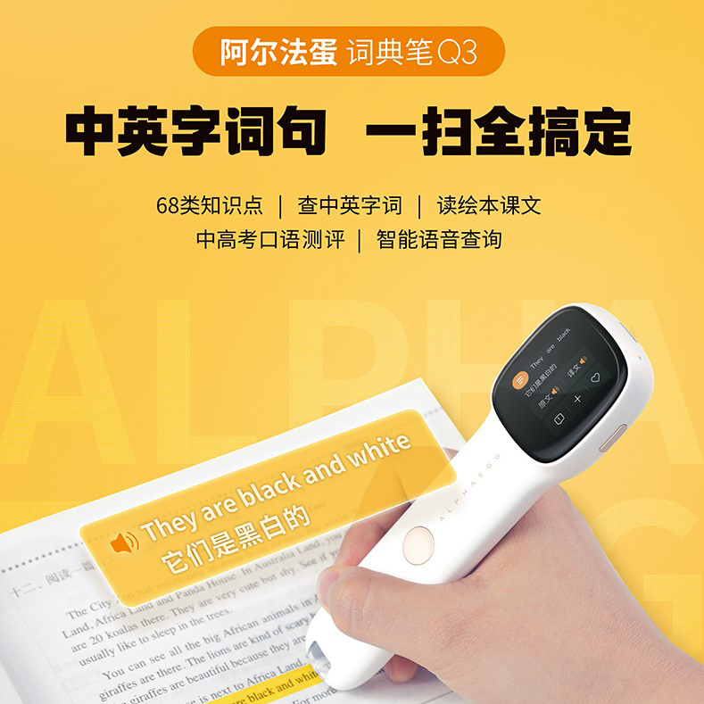 商品图片