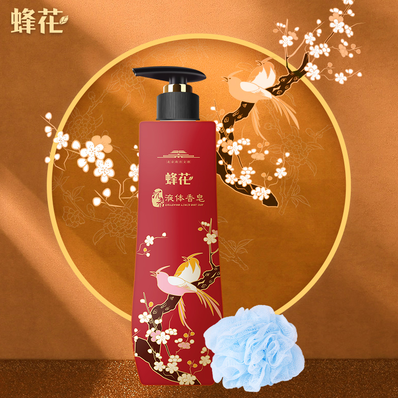 商品图片