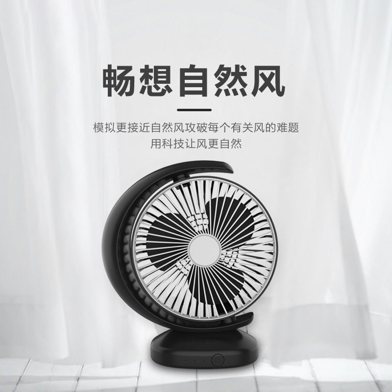 商品图片