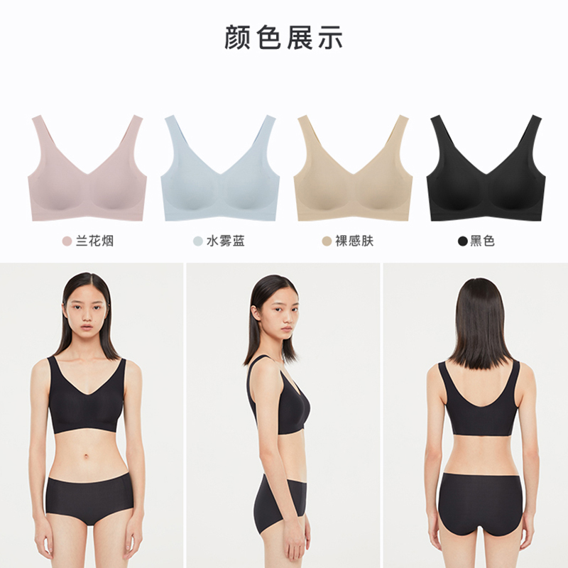 商品图片