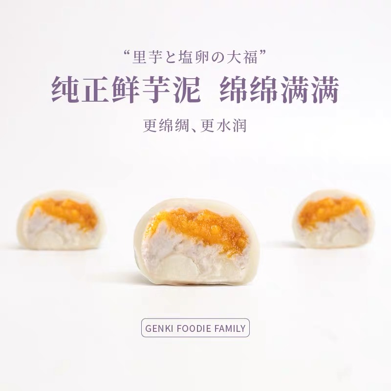 商品图片