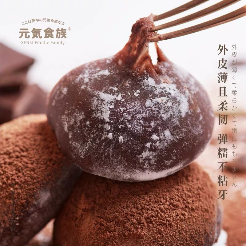 商品图片