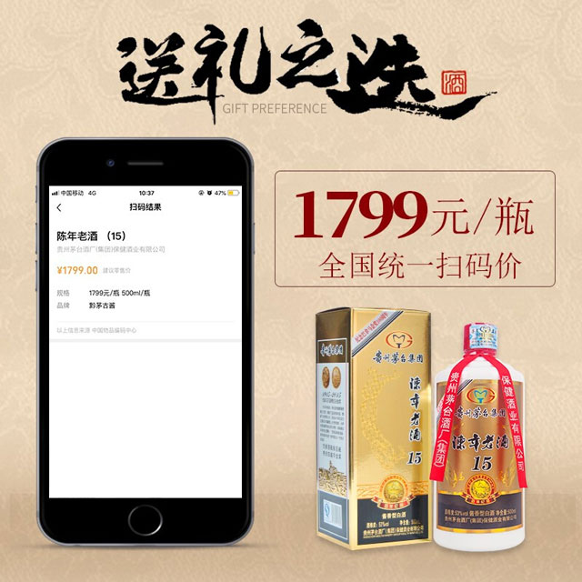 商品图片