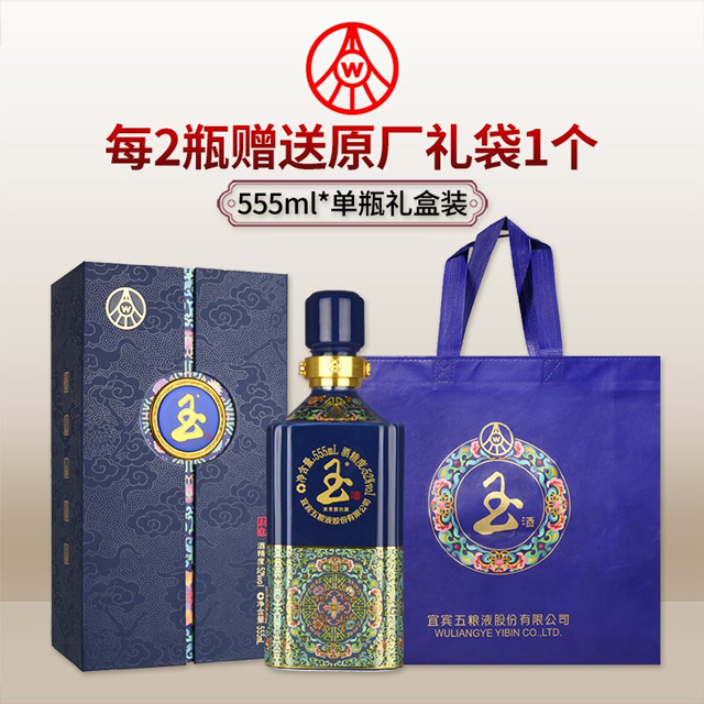 商品图片