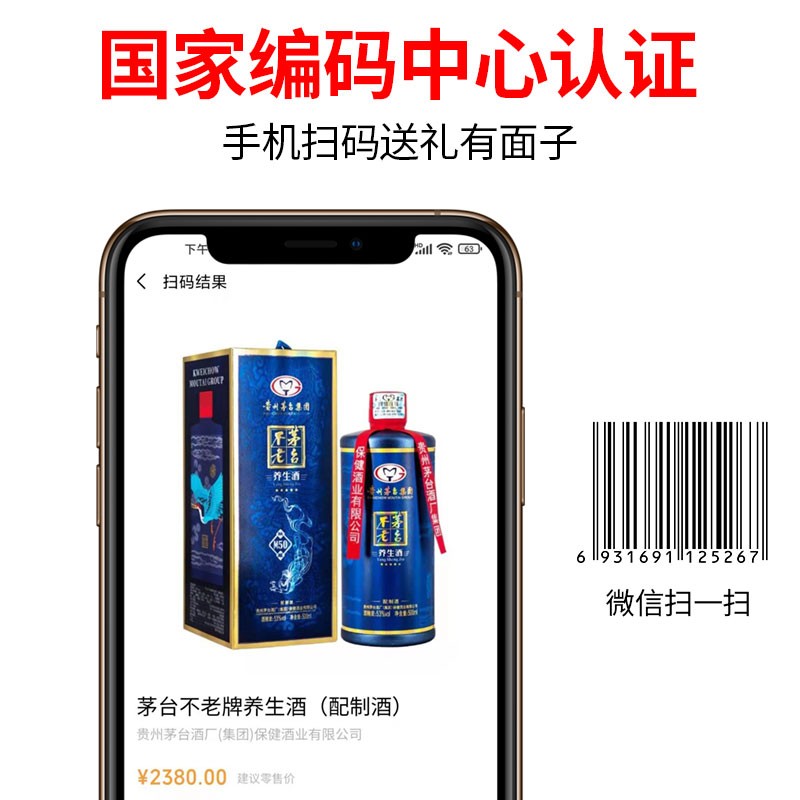 商品图片
