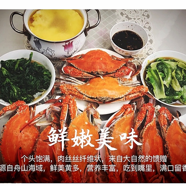 商品图片