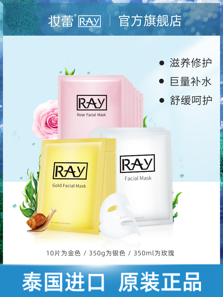 商品图片