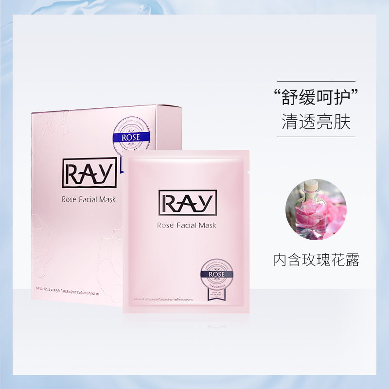 商品图片