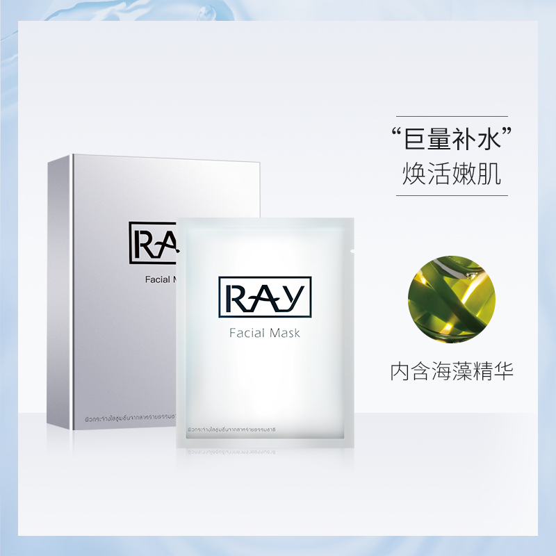 商品图片