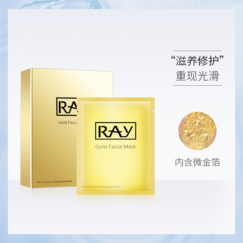 商品图片