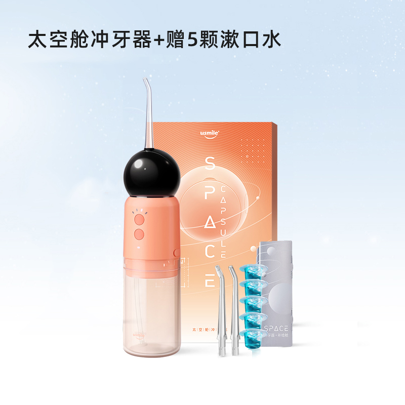 商品图片