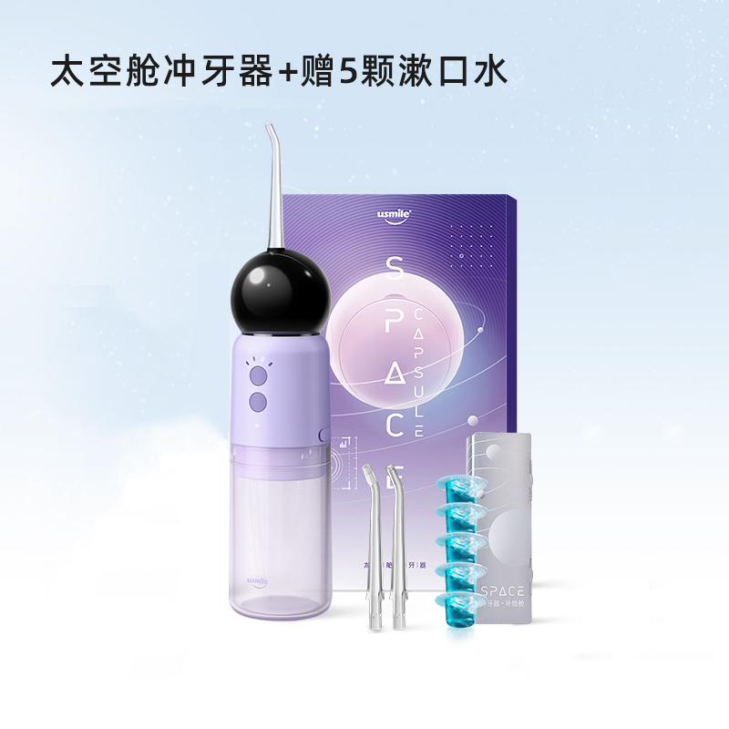 商品图片