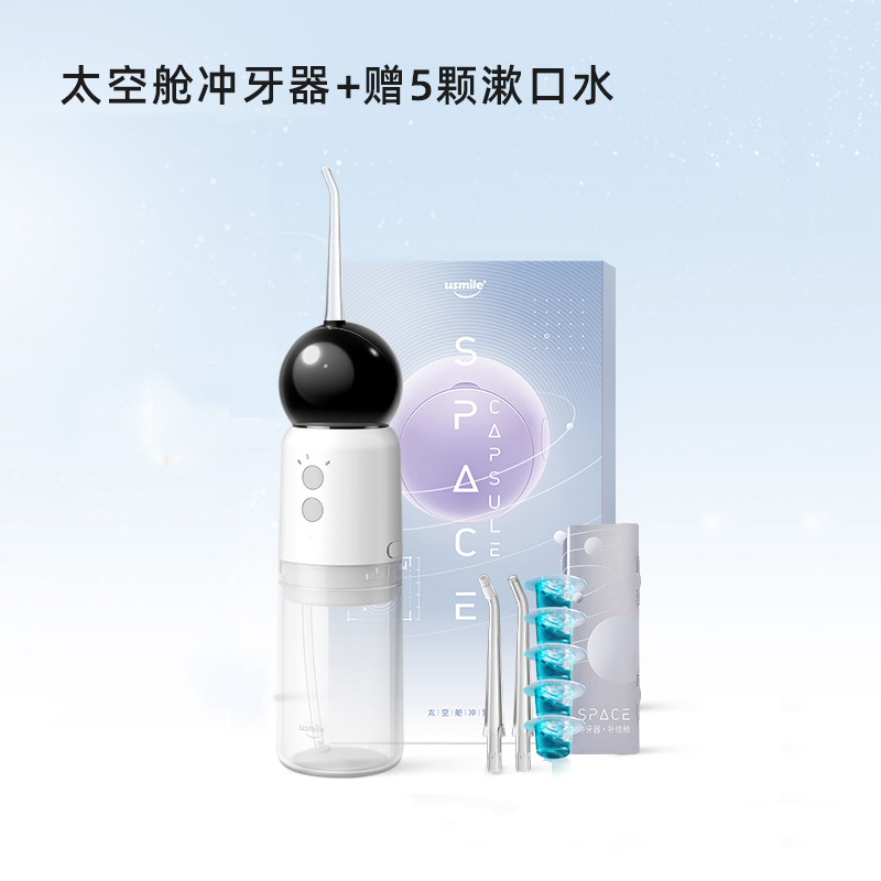 商品图片