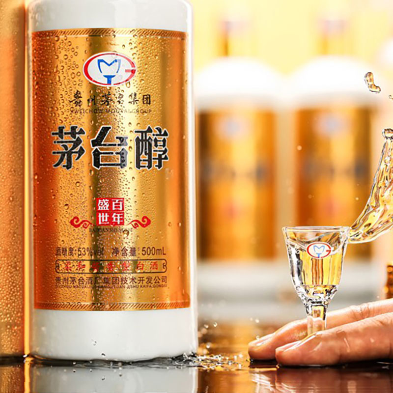 商品图片
