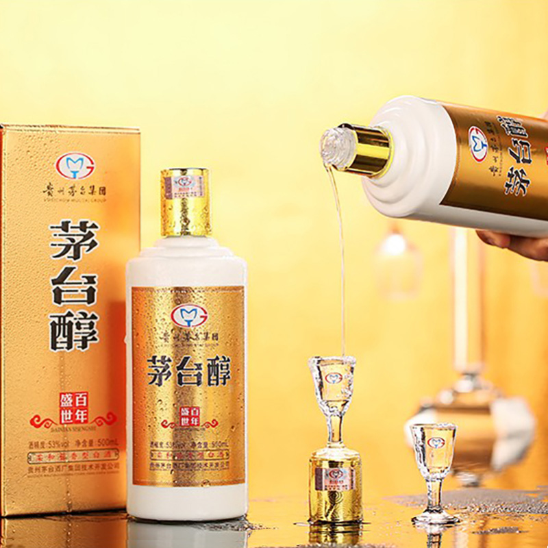商品图片