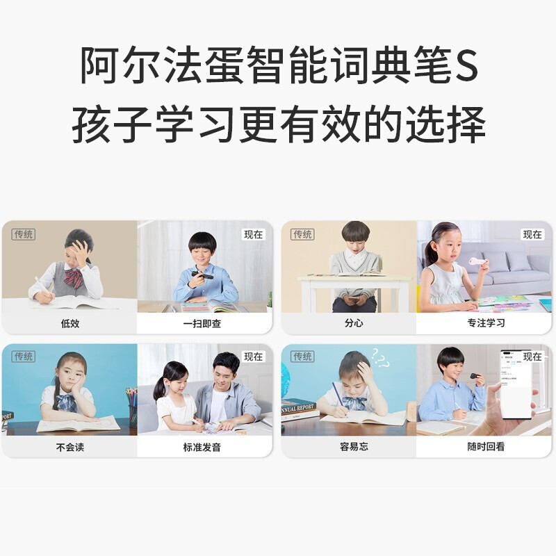 商品图片