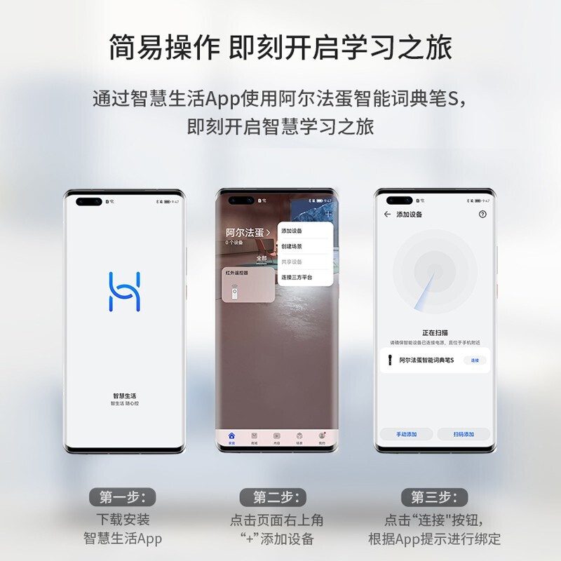 商品图片