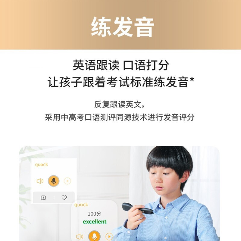 商品图片