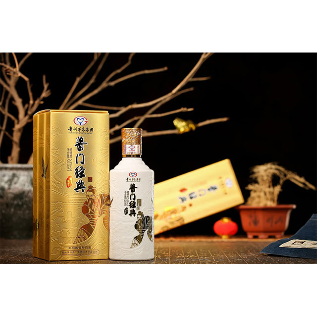 茅台集团--酱门经典(酱领),整箱出售,产地直发