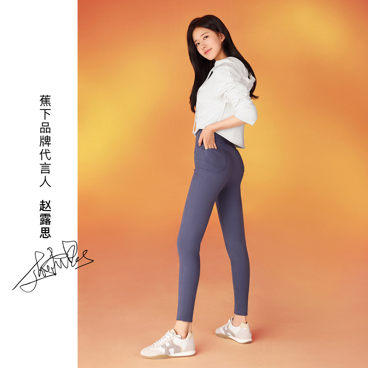 商品图片