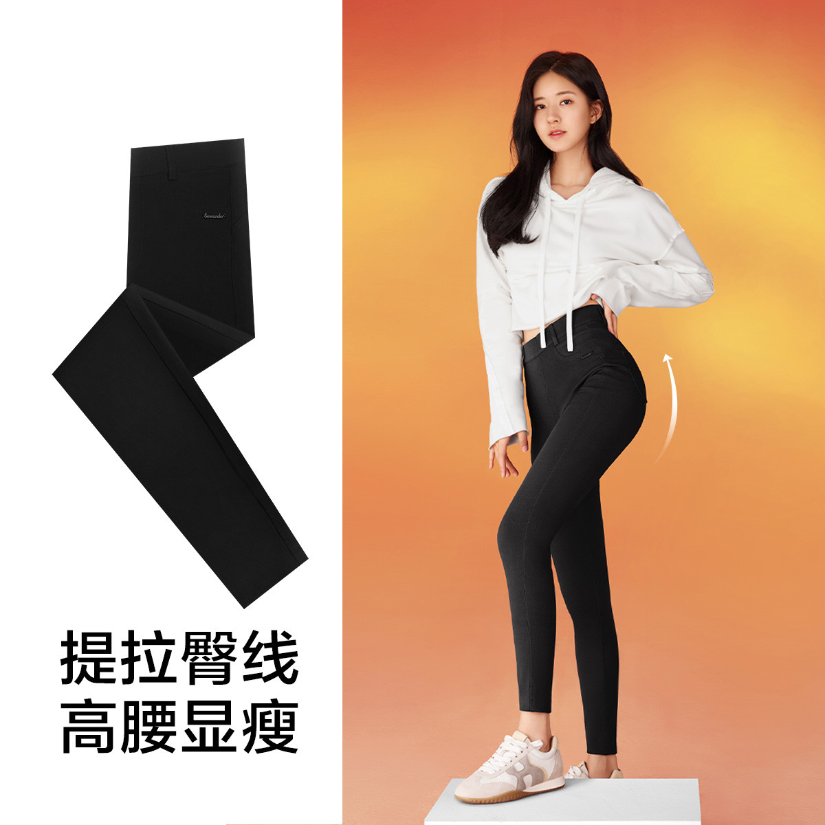 商品图片