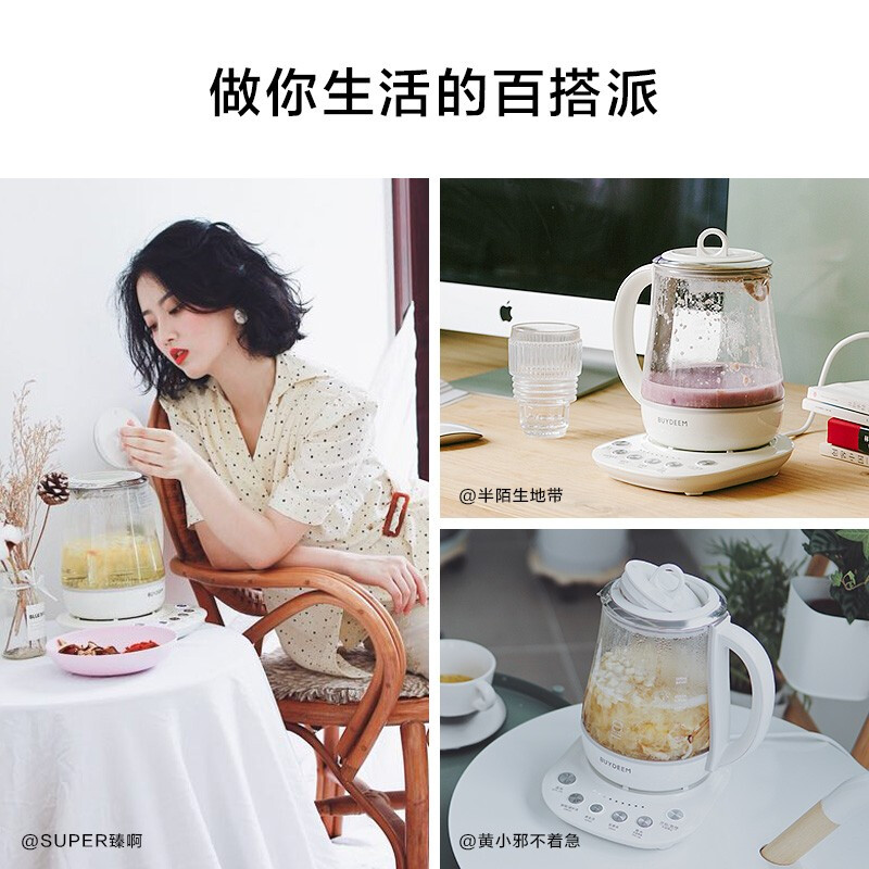 商品图片