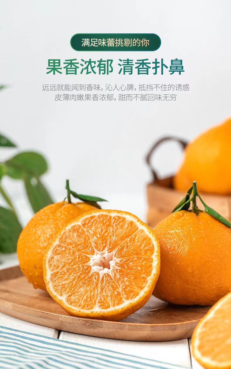 粑粑柑上火不上火_上火吃维c管用吗_粑粑柑上火还是清火 维c