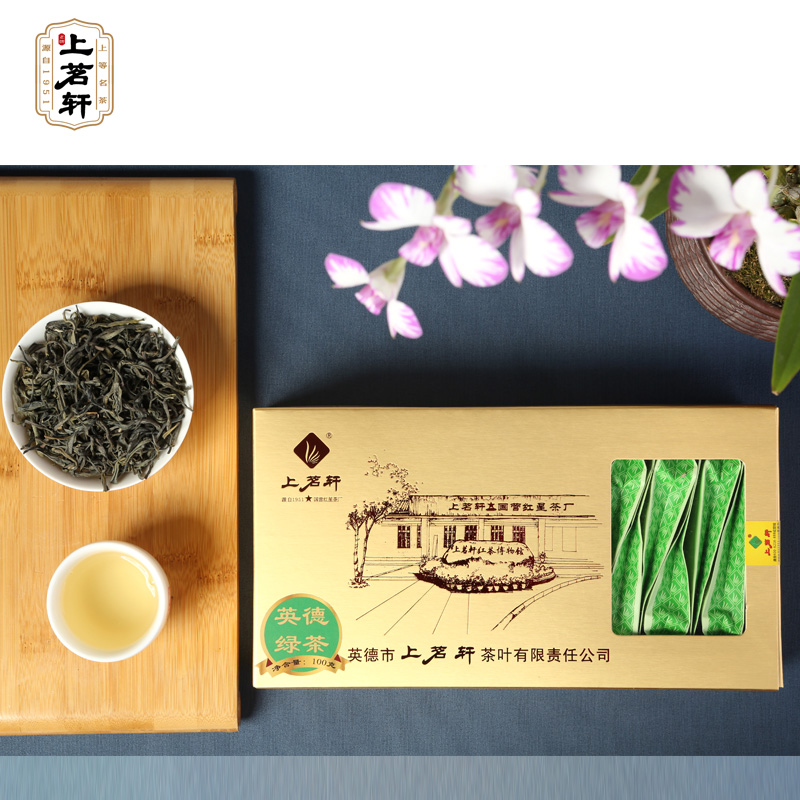 商品图片
