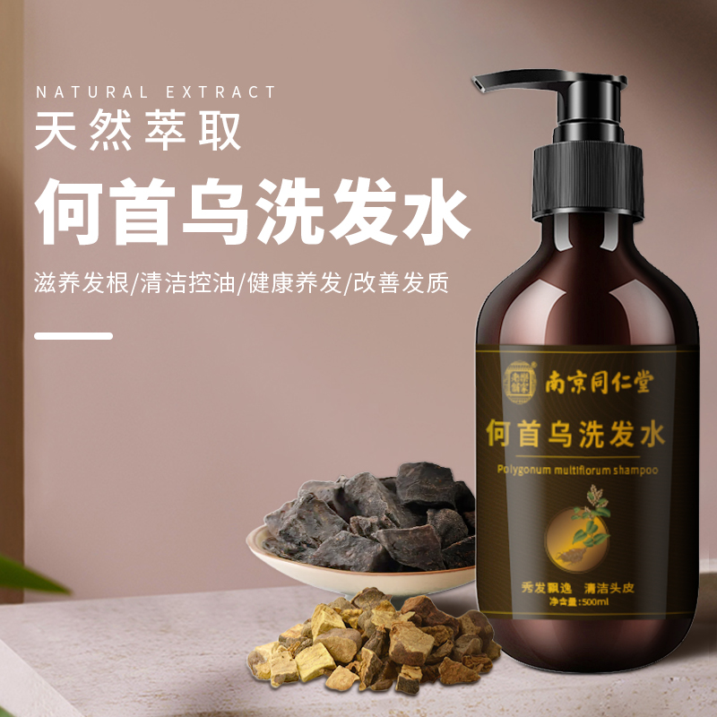 商品图片