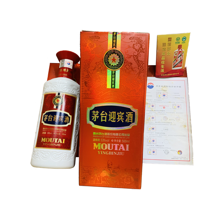商品图片