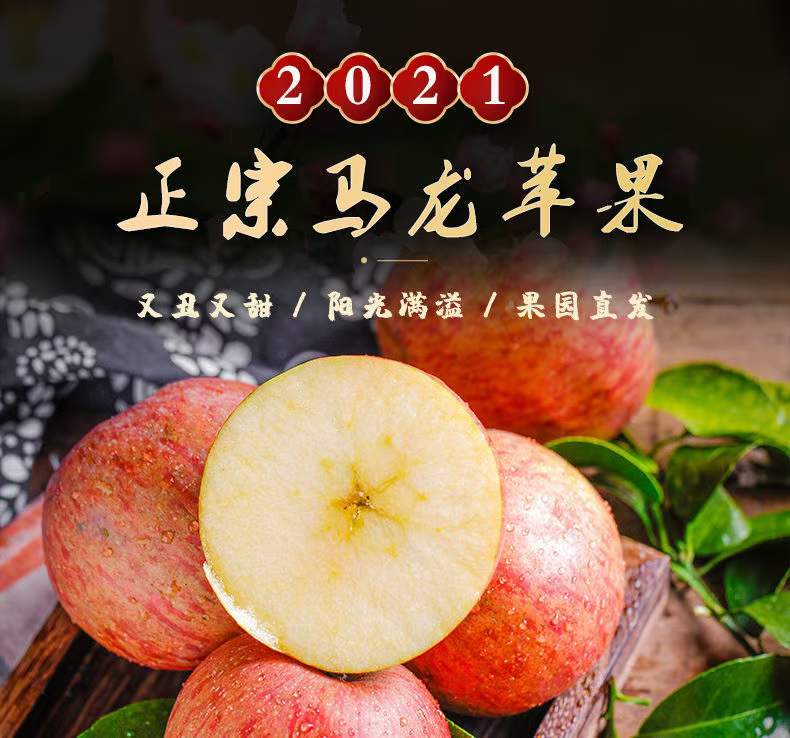 商品图片