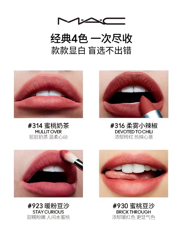商品图片