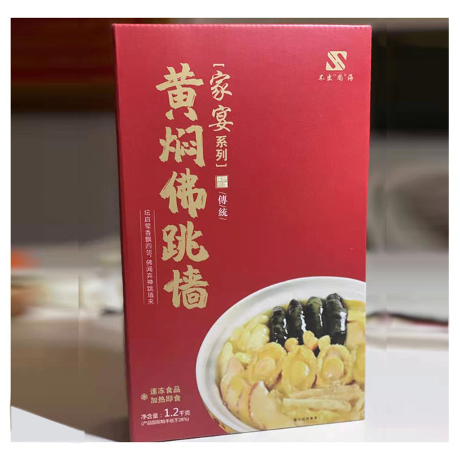 商品图片