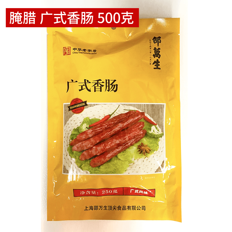 商品图片