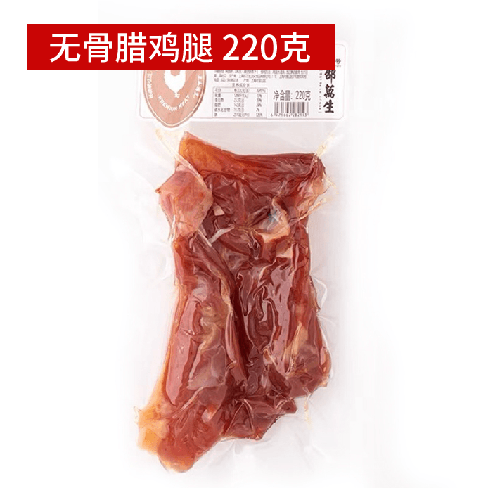 商品图片