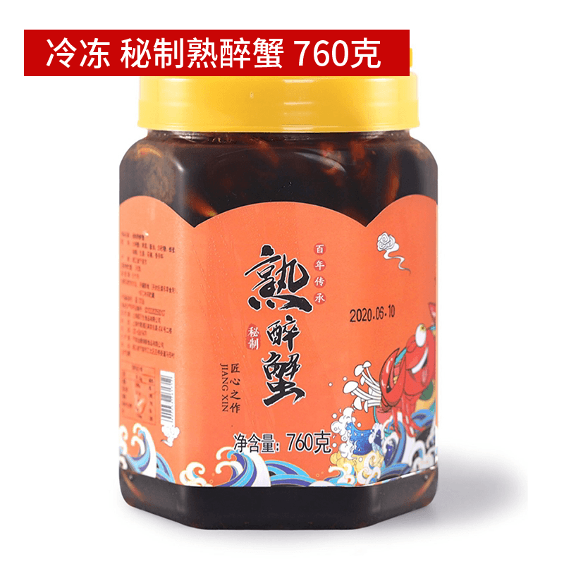 商品图片