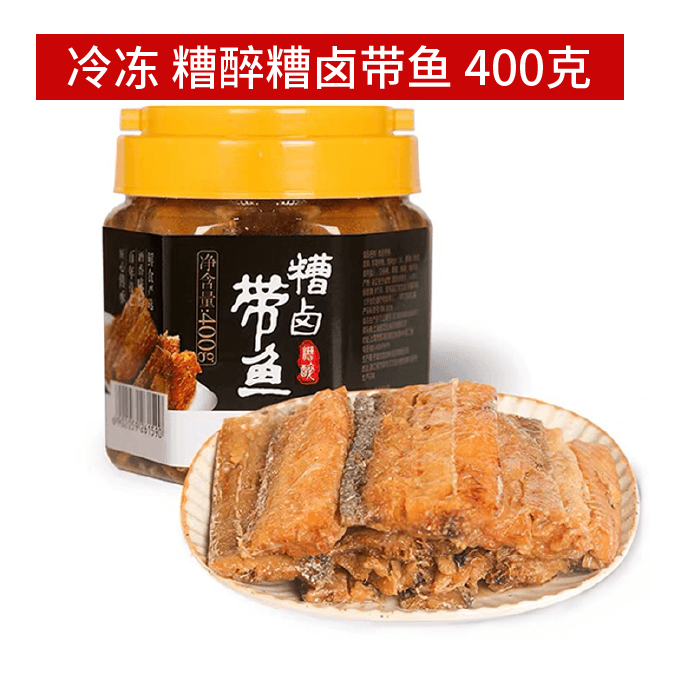 商品图片