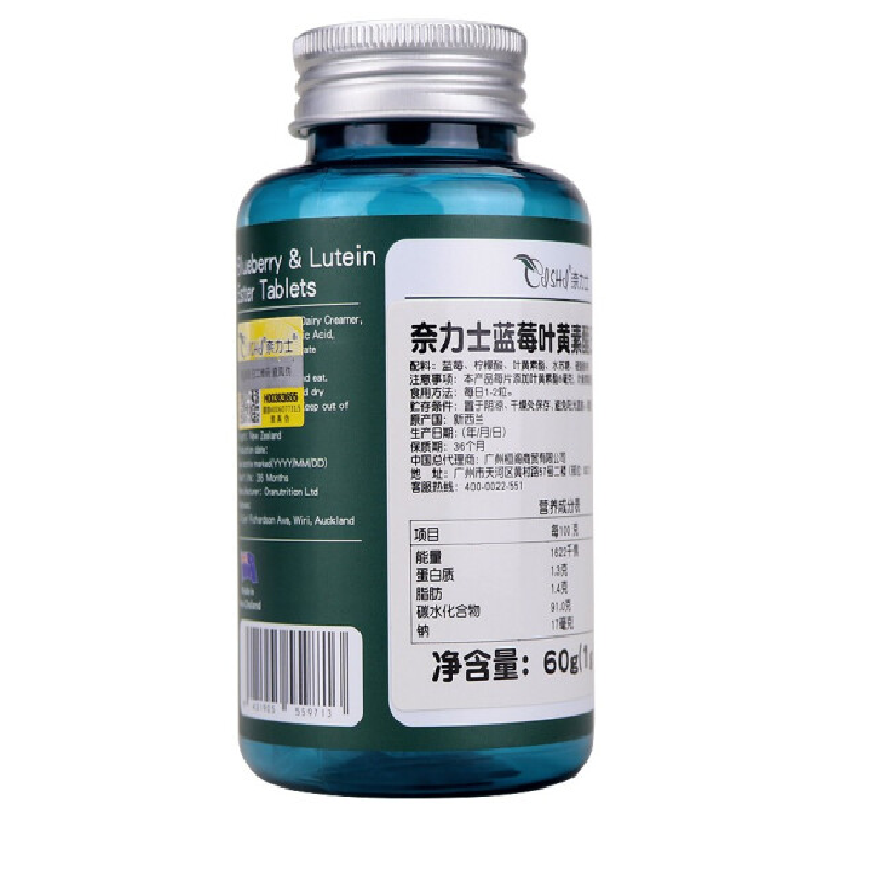 商品图片