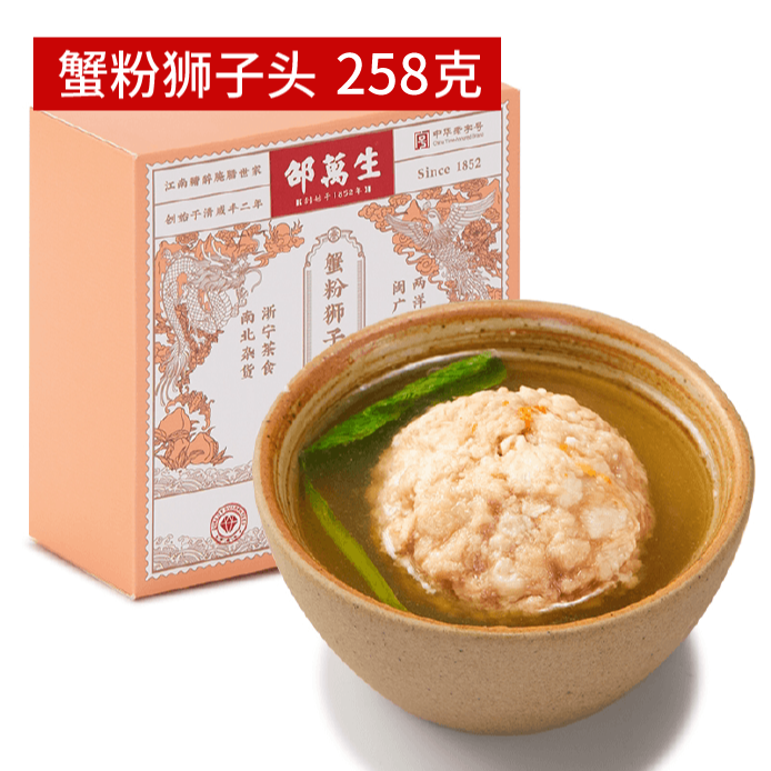 商品图片