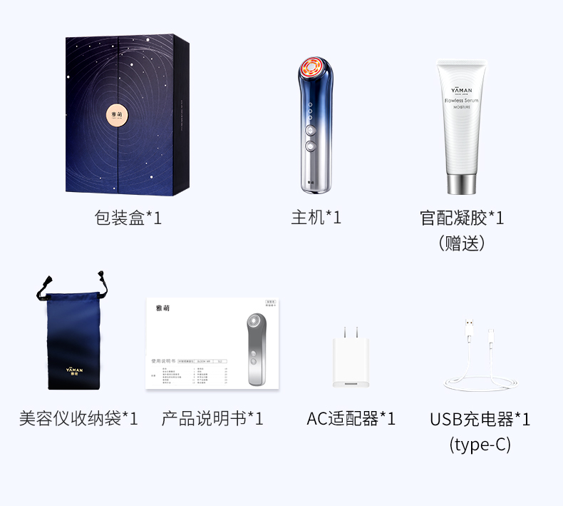 商品图片