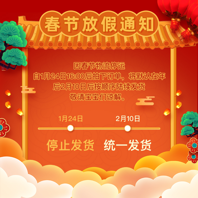 商品图片